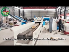 लकड़ी के झाड़ू बनाने की मशीन