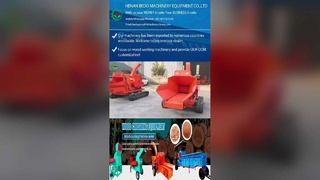 लकड़ी के चिप्स और बायोमास ईंधन उत्पादन के लिए औद्योगिक डीजल लकड़ी शाखा कोल्हू मशीन