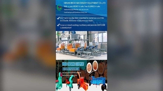 पर्यावरण अनुकूल पैलेट ब्लॉक बनाने की मशीन | चूरा को लाभदायक ब्लॉकों में बदलें