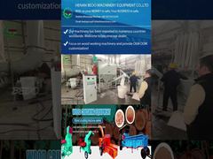 बड़े पैमाने पर उत्पादन के लिए अत्यधिक टिकाऊ लकड़ी पीसने की मशीन, उच्च क्षमता