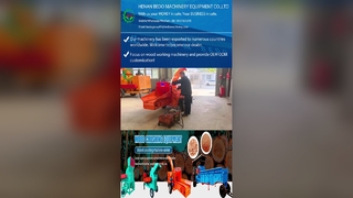 फैक्टरी मूल्य लकड़ी शाखा कोल्हू और गार्डन श्रेडर मल्टी-फंक्शनल मशीन